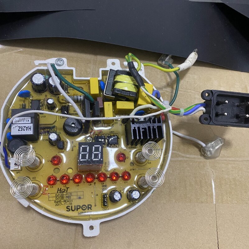 原厂配件苏泊尔豆浆机dj12b-p17e电源主控板功率板电脑板触摸灯板