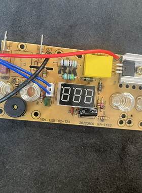 适用于通用型养生壶煮茶器线路板显示控制主板四 4键多功能维修配