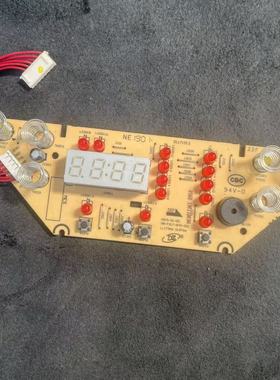 适用于美的电饭煲主板配件MB-WFS4017TM FS5017/FS17显示板电源板