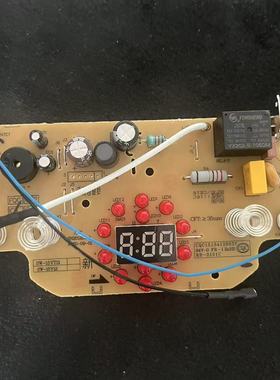适用于苏泊尔养生壶SW-15Y11T SW-15YT11B SW-15Y16原装主板 控制