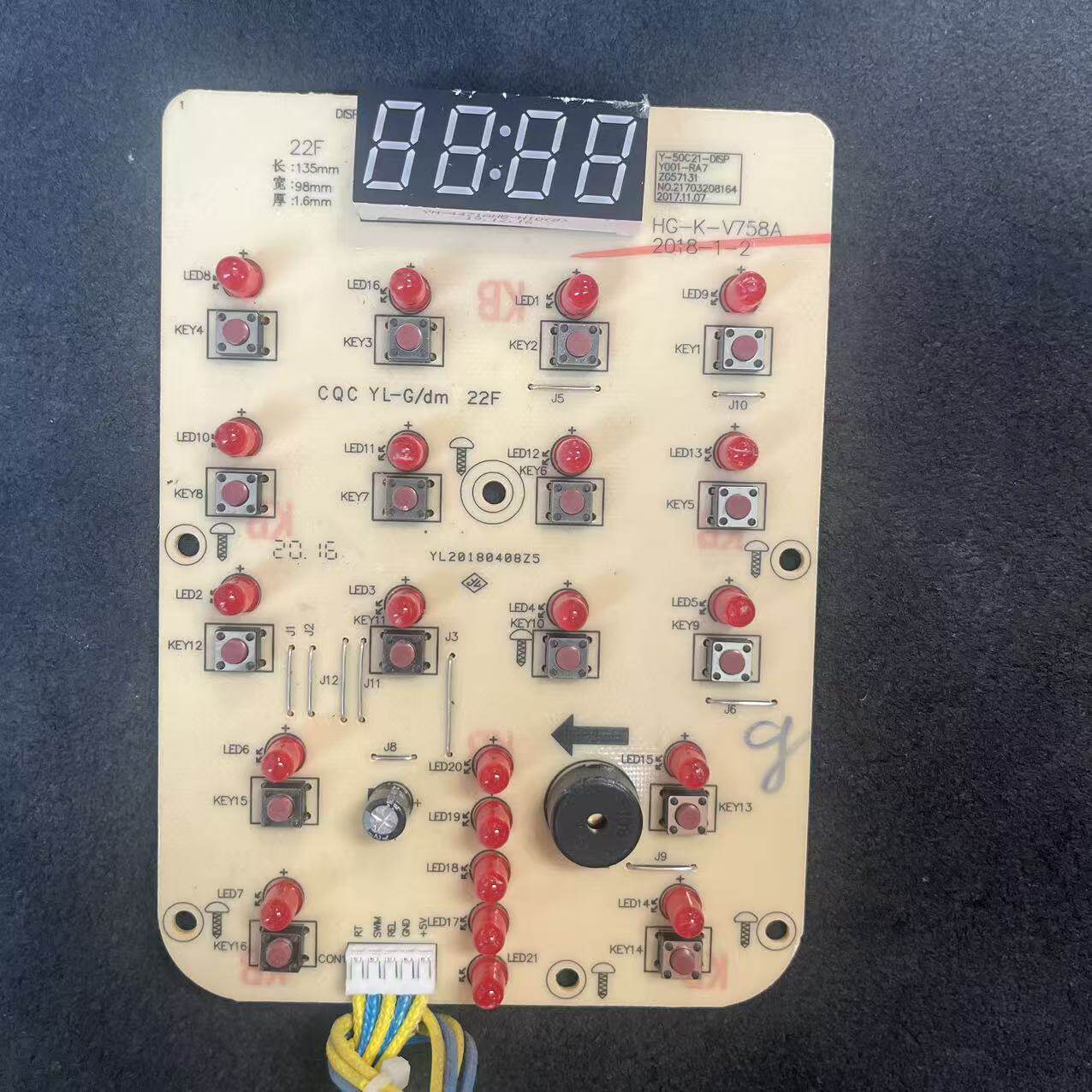 适用于九阳电压力煲锅配件Y-50C21显示板50C88 60C88 50c89控制按图片