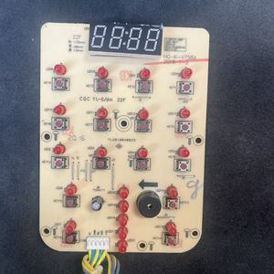 适用于九阳电压力煲锅配件Y-50C21显示板50C88 60C88 50c89控制按