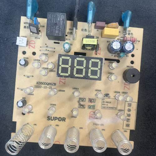 适用于空气炸锅KD50DQ852B/DQ852/DQ77控制板灯板配件