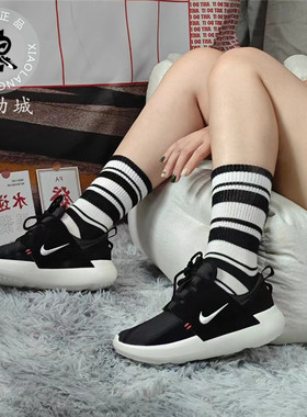 Nike耐克 E-Serier AD 男女网面透气运动训练休闲鞋 DV8405-001