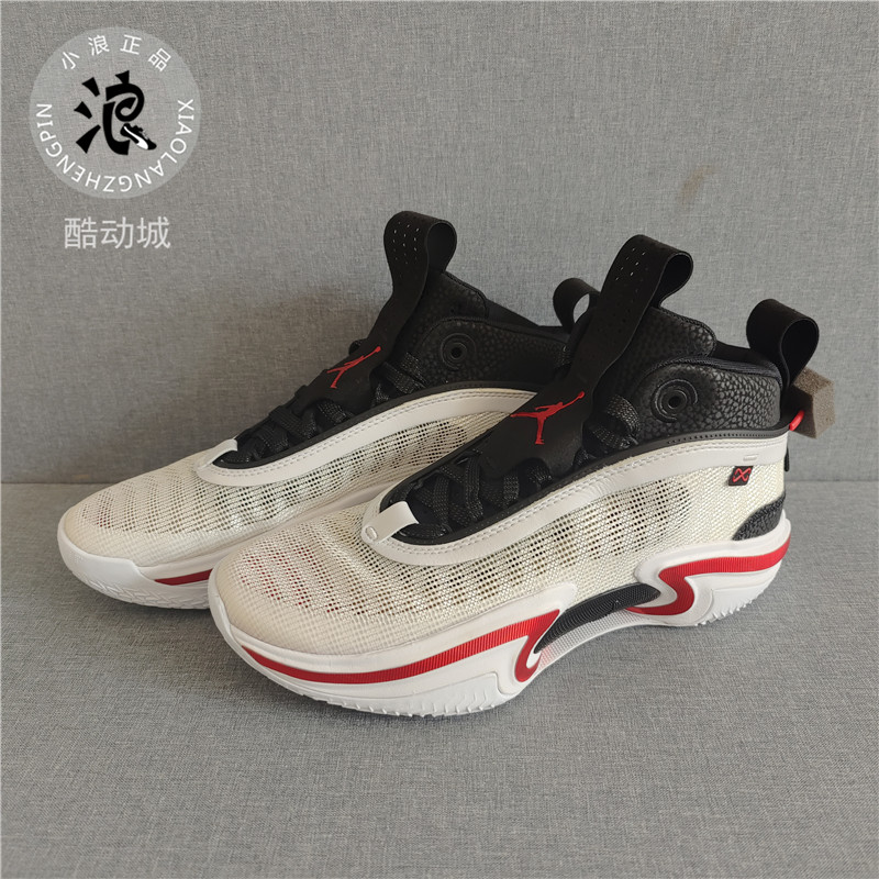Nike耐克男子舒适透气篮球鞋