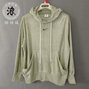 386 Oversized女士宽松连帽运动休闲套头卫衣DV7825 Nike 耐克