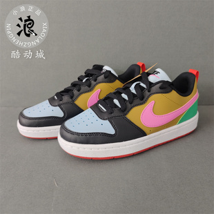 Nike/耐克NIKE COURT BOROUGH女子大童板鞋休闲鞋DV5456 DN4245