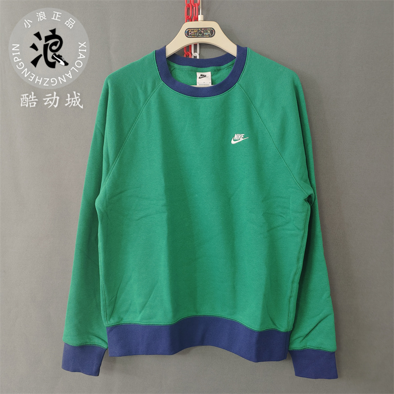 Nike/耐克  男子宽松加绒保暖圆领休闲套头衫卫衣 FV5379-365