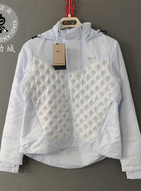 Nike/耐克ThermaFIT ADV女子轻薄保暖运动羽绒服 FB7604-423