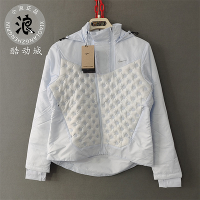 Nike/耐克ThermaFIT ADV女子轻薄保暖运动羽绒服 FB7604-423