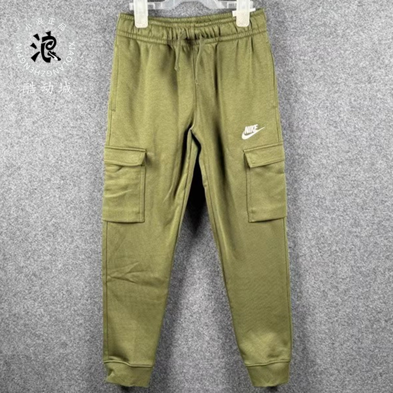Nike耐克 大童休闲加绒收口运动工装裤CQ4298-326
