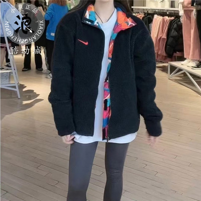 Nike耐克 男子双面穿加厚外套运动休闲羊羔绒立领夹克 FD4057-010