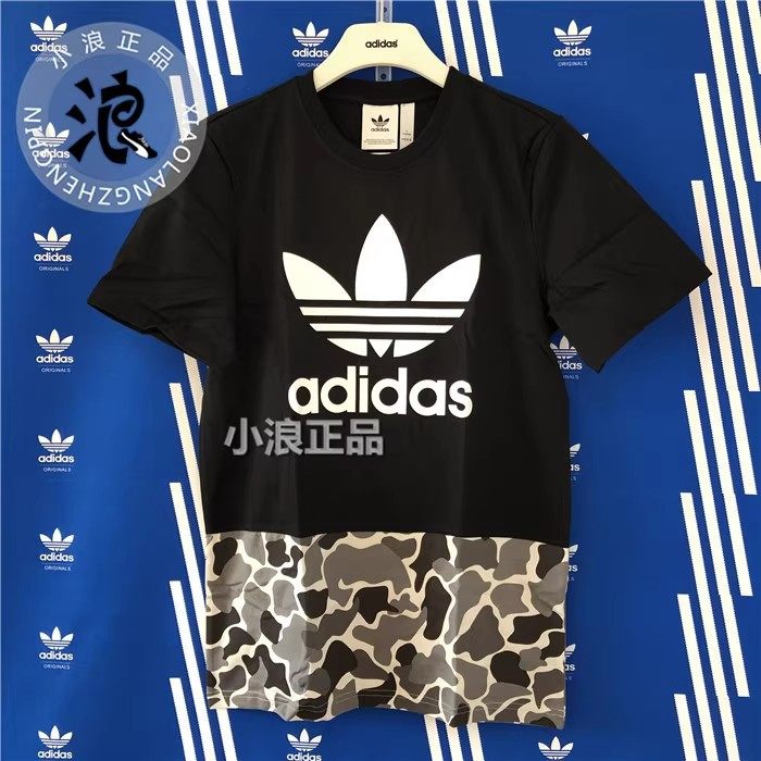 Adidas/三叶草男子纯棉短袖T恤 DT8106 DU8340 FM7304赔钱清仓