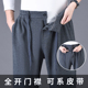 高腰前门襟开口拉链深档休闲裤 男纯棉宽松大码 中老年运动裤 春秋款