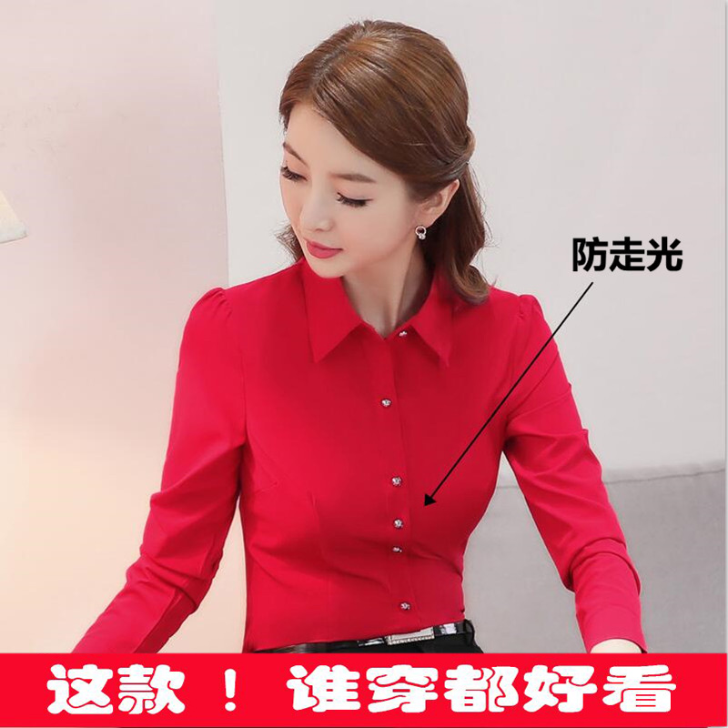 白衬衫女长袖韩范雪纺2025秋冬新款修身工衣打底红色OL职业装衬衣
