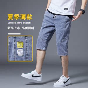 夏季现货时尚日系大码牛仔短裤中裤XZ1415-2#8008#图片