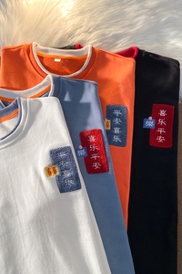 新款秋冬圆领大码潮男港风平铺宽松卫衣XZ1415-2#W5559#图片