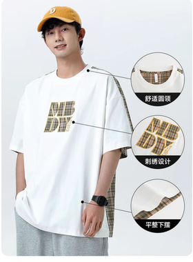 MAYBEYOND2025夏季新品280G美式街潮简约百搭宽松短袖T恤