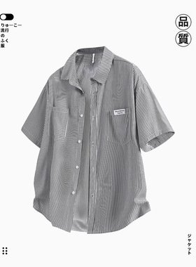 条纹衬衫短袖男夏季日系复古美式潮牌贴标宽松休闲短袖衬衣