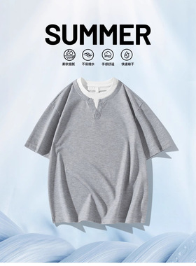 文艺百搭cleanfit正肩V领纯色短袖T恤潮流气质无品牌简约新款