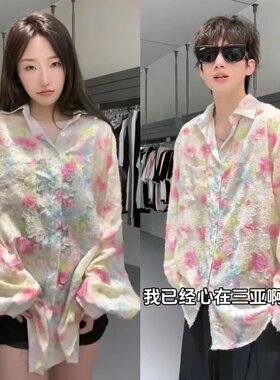 夏威夷衬衣男女潮流外贸数码印复古沙滩衬衣亚玛逊跑量长袖花