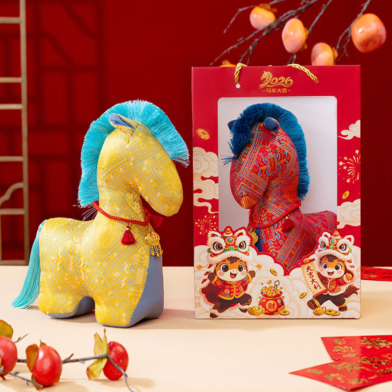 马年吉祥物公仔生肖马年礼物毛绒玩具富贵布艺马挂件新年居家摆件,玩具/童车/益智/积木/模型,毛绒/玩偶/公仔/布艺类玩具,淘宝优惠券,粉丝福利购,淘宝优惠卷