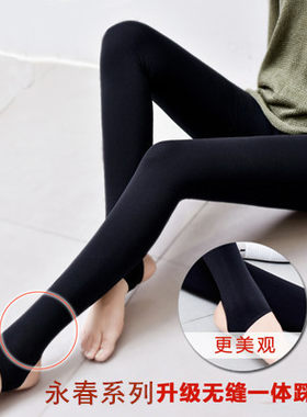 包邮永春千纸鹤保暖裤女加绒棉裤