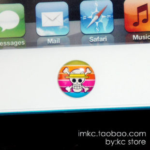 Sticker pour téléphone portable - Ref 1369347 Image 27