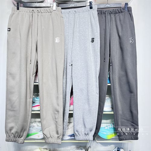 李宁卫裤2025冬季男子反伍BADFIVE加绒保暖宽松收口运动裤AKLV779