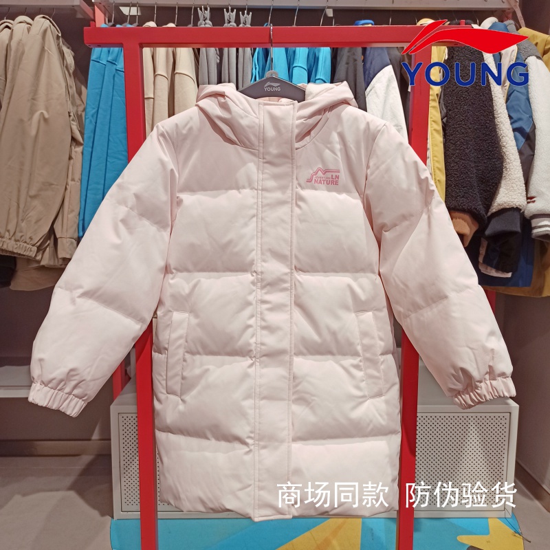 李宁儿童装女大童户外加