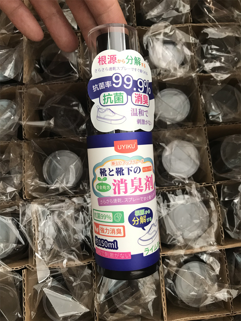 鞋子袜子除臭剂除臭去异味