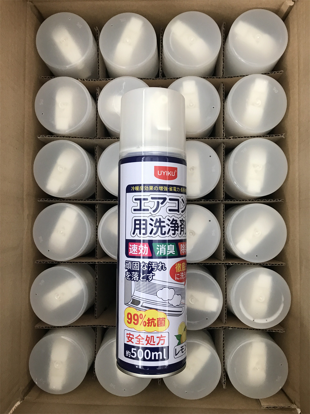 柠檬香型空调慕斯清洗剂500ML