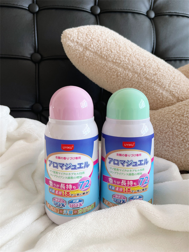 柔护衣留香珠200g柔护衣留香珠