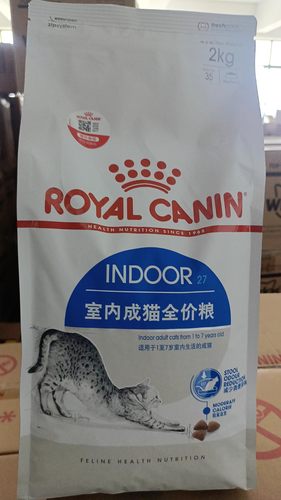 多省包邮法国皇家i2710kg成猫粮