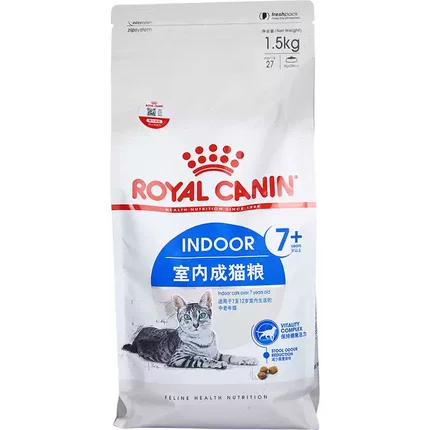 包邮 皇家猫粮S27 室内老年猫粮7岁以上1.5kg成猫粮猫咪主粮