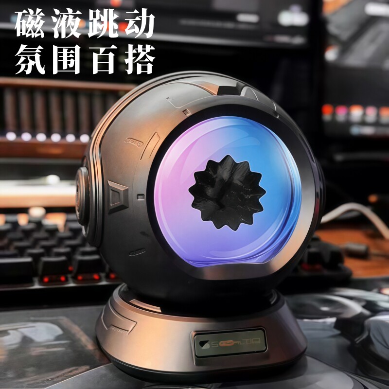 磁流体毒液蓝牙音响拾音器节奏灯解压创意摆件音箱男女生日送礼物