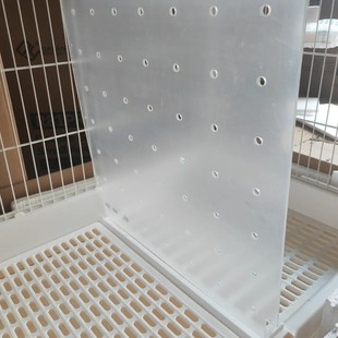 达洋兔笼R81Pro中间隔板透明亚克力隔板兔子荷兰猪分隔板4mm
