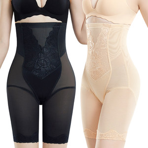 婷美婼雅高腰塑身裤夏季薄款收腹