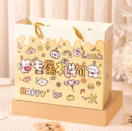 专属礼物礼品袋子零食手提袋幼儿园卡通伴手礼包装纸袋生日礼物袋