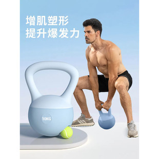 壶铃男士健身家用器材软10kg铃壶女士20/8公斤甩提壶哑铃减肥运动