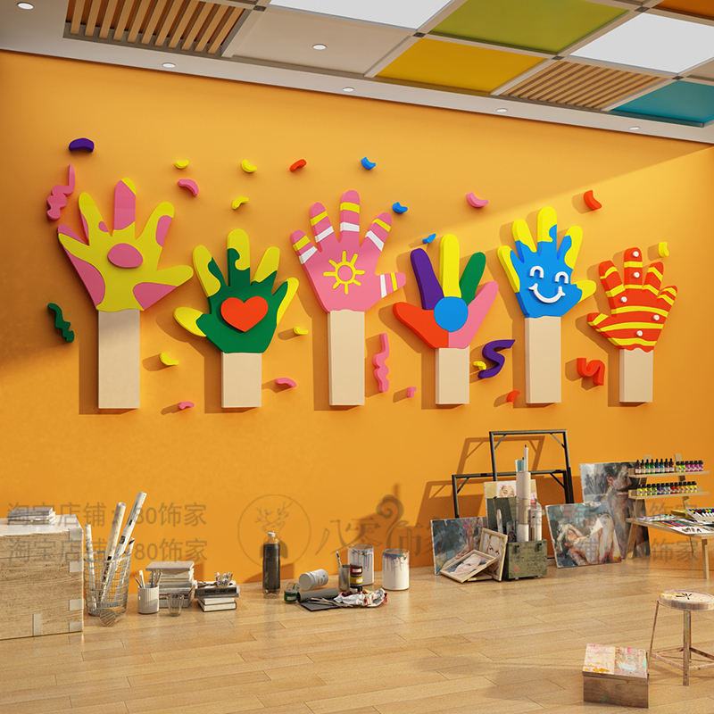 幼儿园环创主题墙成品美术教室墙面装饰画室作品展示场景氛围布置