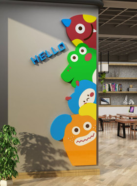 网红办公室氛围布置公司墙面装饰画进门logo背景形象企业文化贴纸