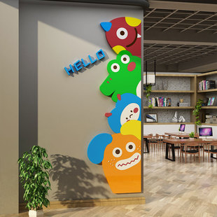 网红办公室氛围布置公司墙面装饰画进门logo背景形象企业文化贴纸