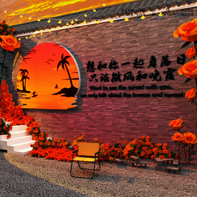 网红打卡布置户外山野露营风墙面装饰氛围民宿小院日落造景咖啡店