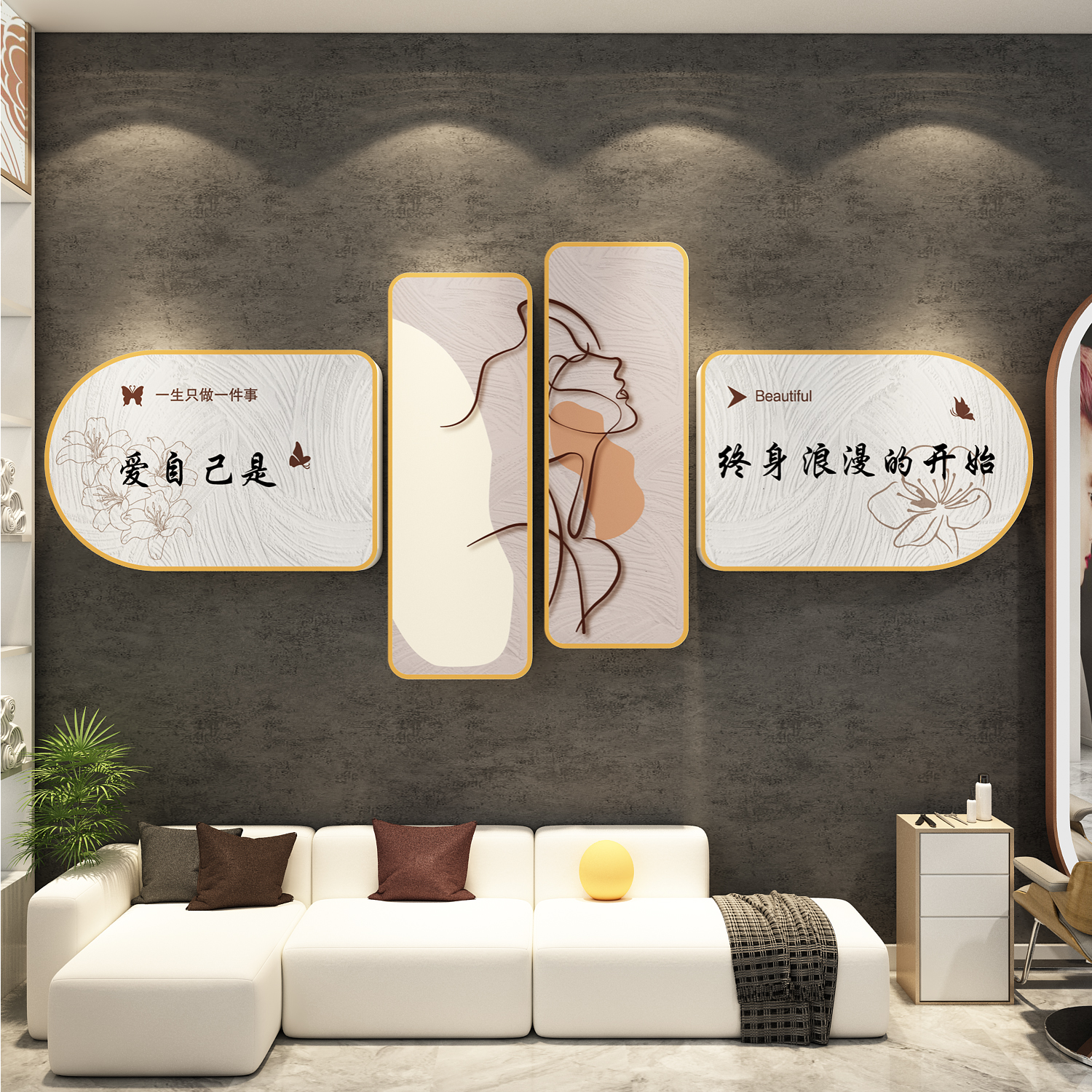 网红理发店墙面装饰品形象高级感氛围布置美廊收银海报挂画背景墙