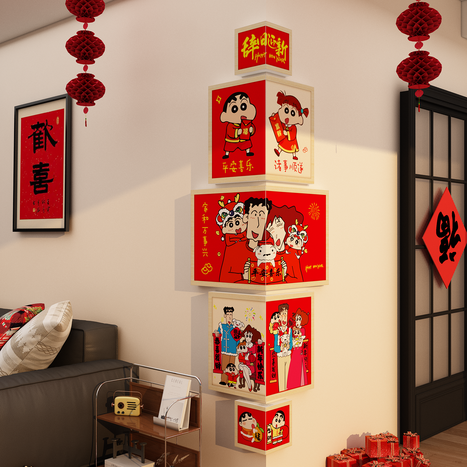 电视机背景墙面装饰贴高级感拐转角客厅蜡笔小新2026过马新年春节