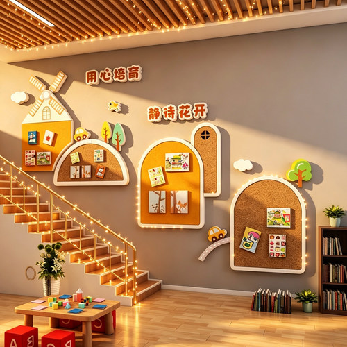 幼儿园环创主题毛毡板墙贴