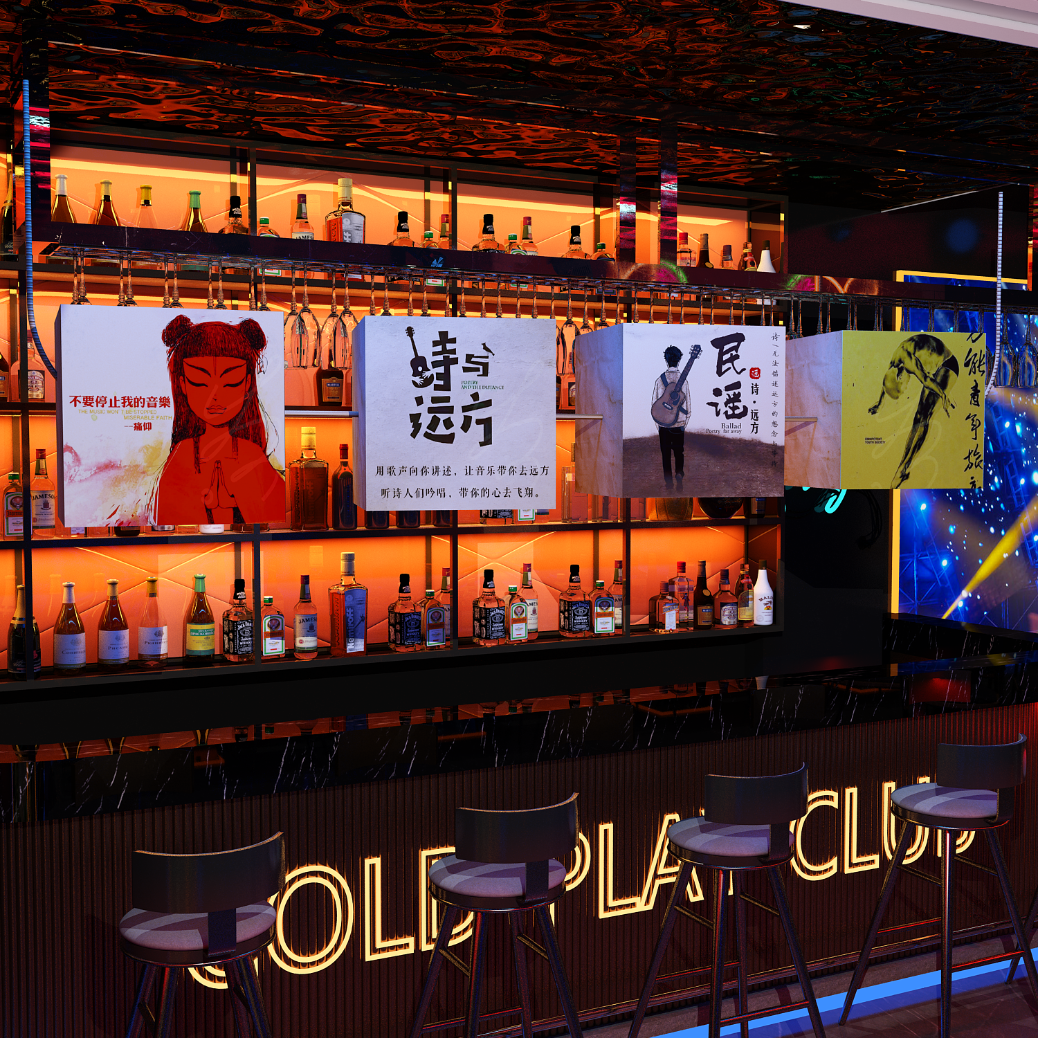 民谣酒馆墙面装饰网红打卡造场景氛围布置小酒吧天花板吊顶部挂件