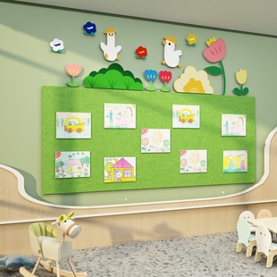 幼儿园环创毛毡板照片展示托管机构班级布置教室装 饰文化形象墙贴