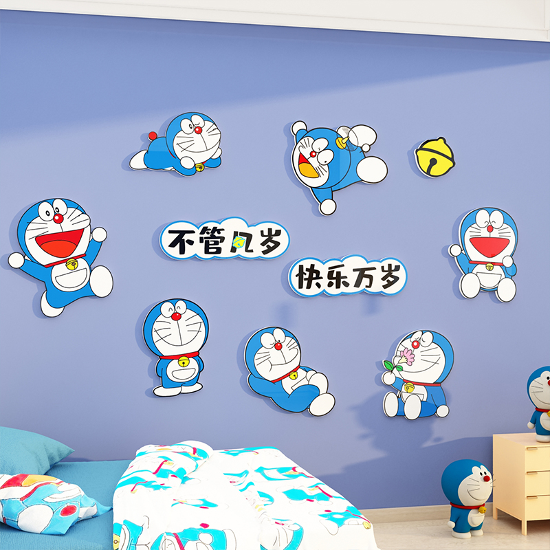 儿童房间布置哆啦A梦墙面装饰用品男孩卧室床头卡通背景墙贴纸画图片